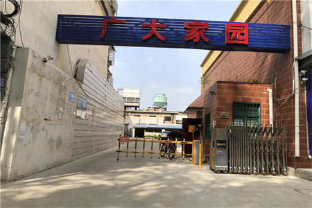 城东东方绿洲4室2厅1卫120m2精装修